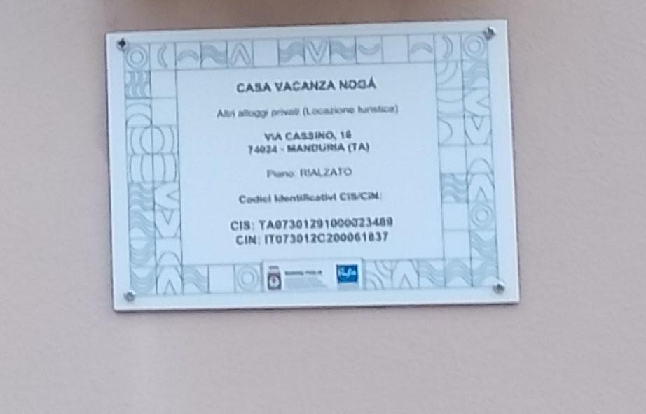 Apartament Casa Noga' Manduria Zewnętrze zdjęcie